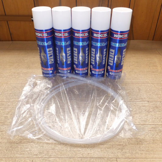[送料無料] 未使用★和光ケミカル ワコーズ WAKO'S DIESEL-2 泡状 DPF用洗浄剤 PM燃焼改善 A403 165mL 5本 セット　ロングノズル 付★