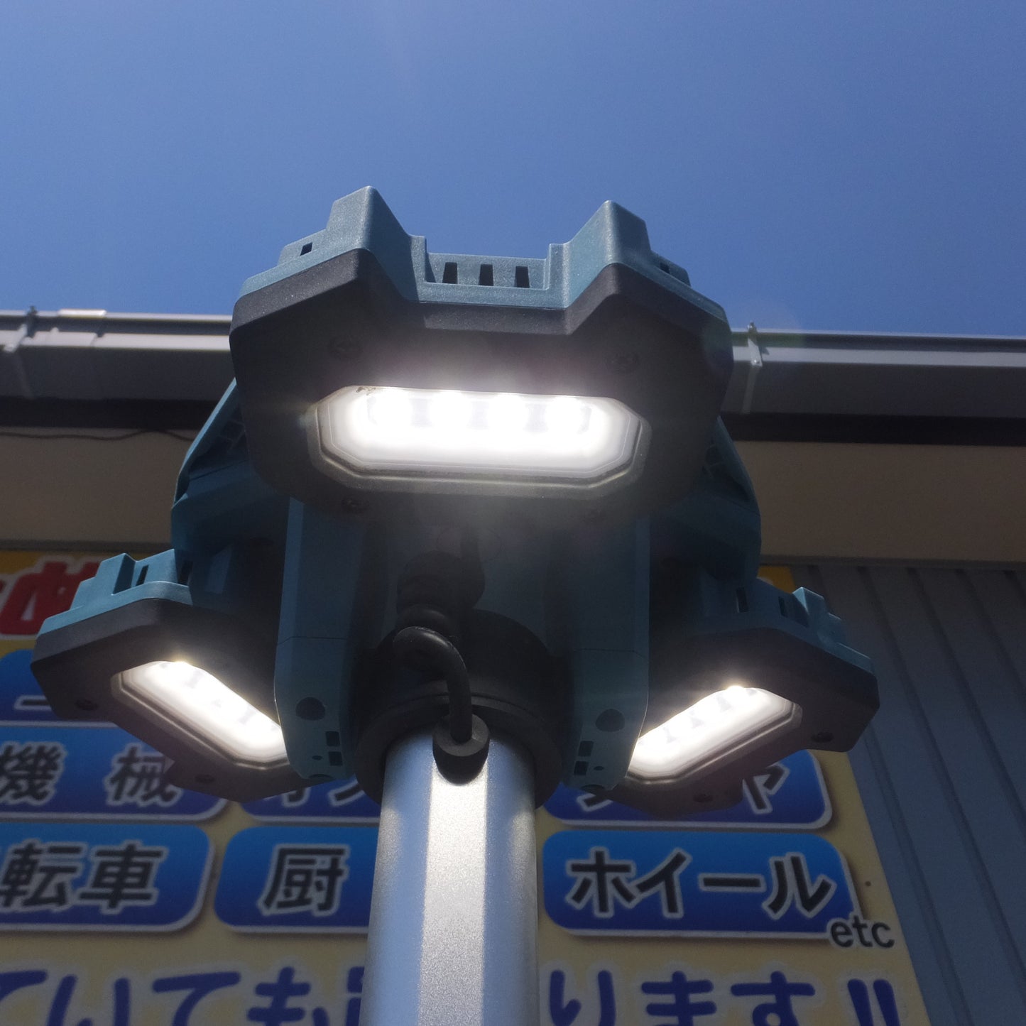 [送料無料] ★マキタ makita 充電式タワーライト ML814 14.4V/18V 本体のみ★