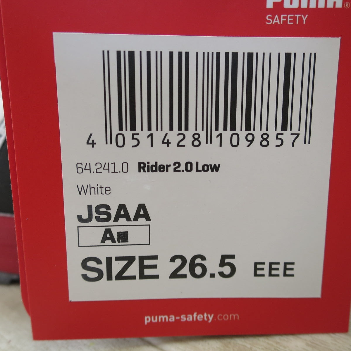 [送料無料] 未使用☆PUMA SAFETY プーマ セーフティー 衝撃吸収 安全靴 26.5cm Rider 2.0 Low 64.241.0 作業靴 プロ スニーカー ライダー2.0 ロー☆