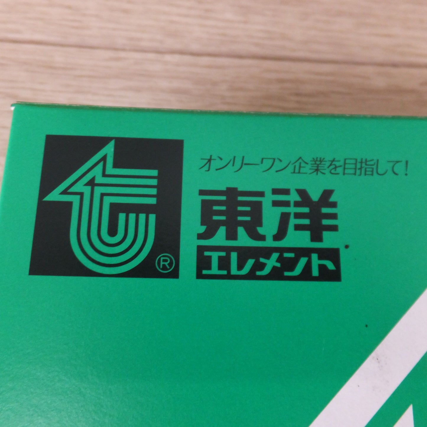 [送料無料] 未使用★東洋エレメント エアーフィルター AIR FILTER 不織布タイプ TO-484F　三菱 ekクロス ekワゴン　日産 デイズ★