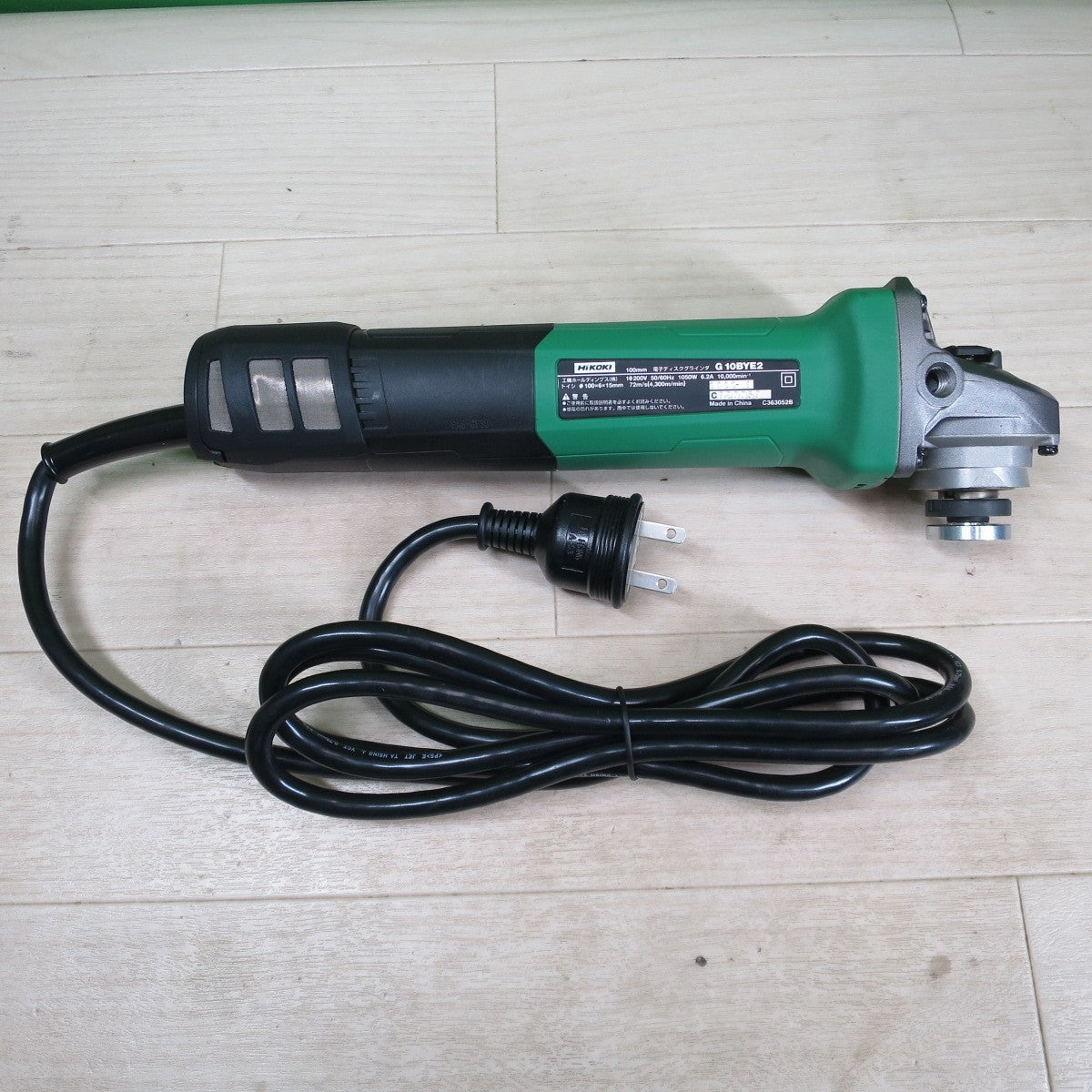 [送料無料] 未使用☆HIKOKI ハイコーキ 100mm ディスクグラインダー G10BYE2 電動 工具 200V 研摩 研磨 機 切断 研削 コード式☆