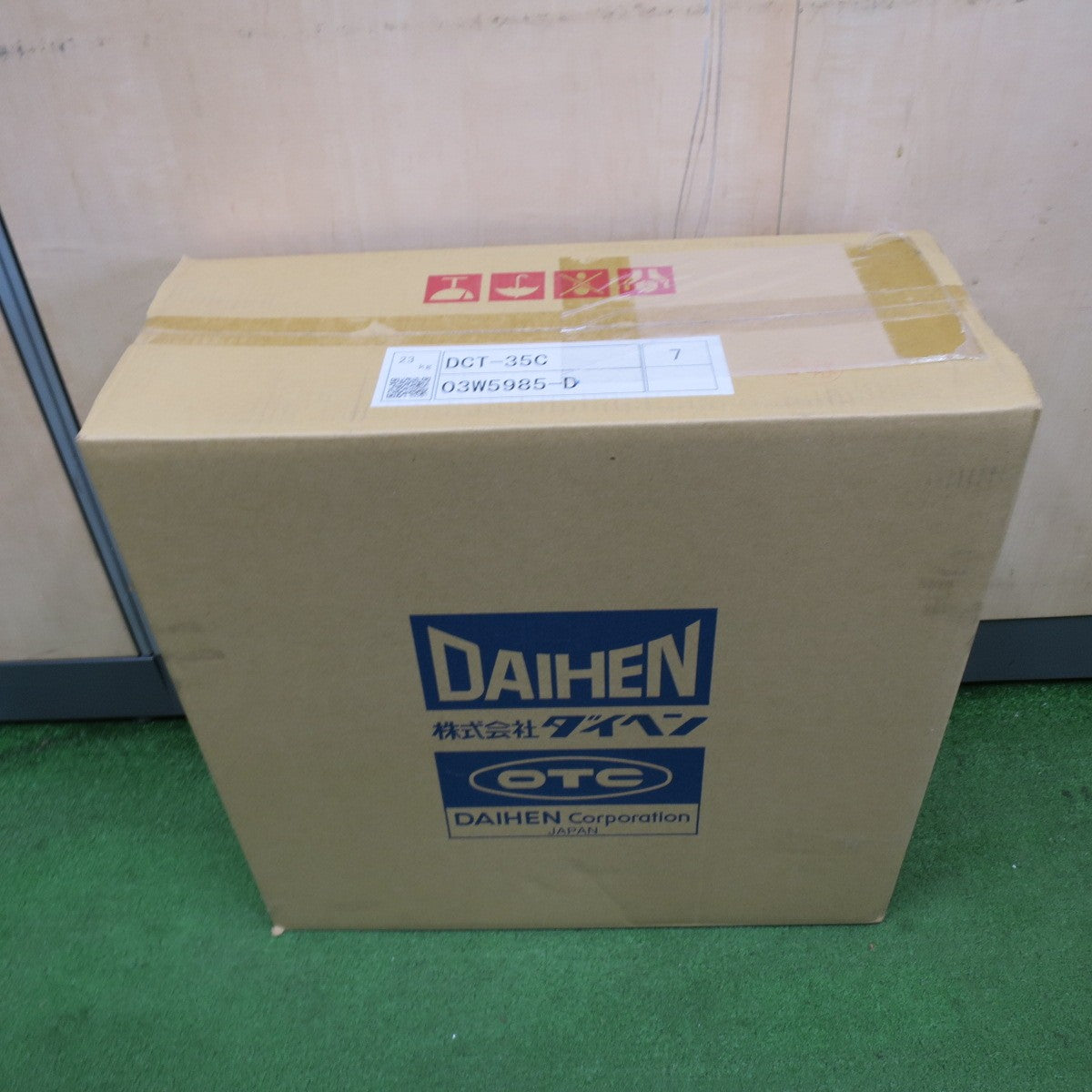 未使用◆ダイヘン デジタル エアー プラズマ DCT-35C トーチ CT-0351 コンプレッサ 内蔵 タイプ ポータブル 切断機 解体 200V DAIHEN◆