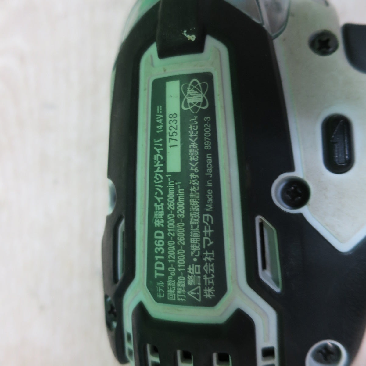 [送料無料] ☆makita マキタ 充電式インパクトドライバ TD136D 充電器 DC14RC 14.4V 工具 電動工具 大工道具 DIY☆