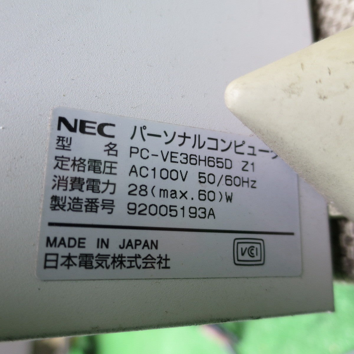 [送料無料] セット！まとめ売り◆Roland ローランド 小型 彫刻機 EGX-300 パソコン 周辺機器 付き NEC PC-VE36H65D Z1 F15T61 現状品◆