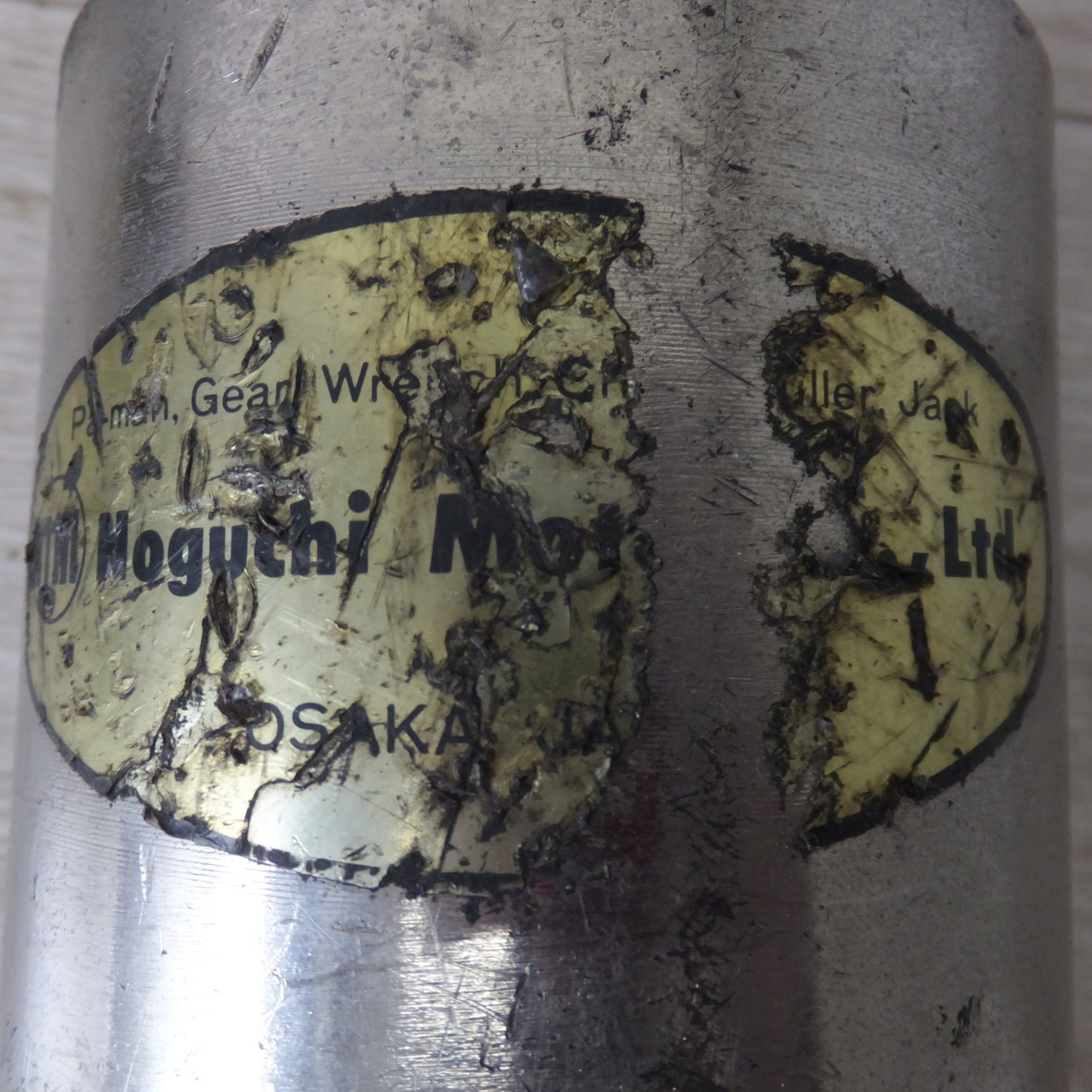 [送料無料] ★ノグチ Pa-man パーマン ギアレンチ 形式 不明★