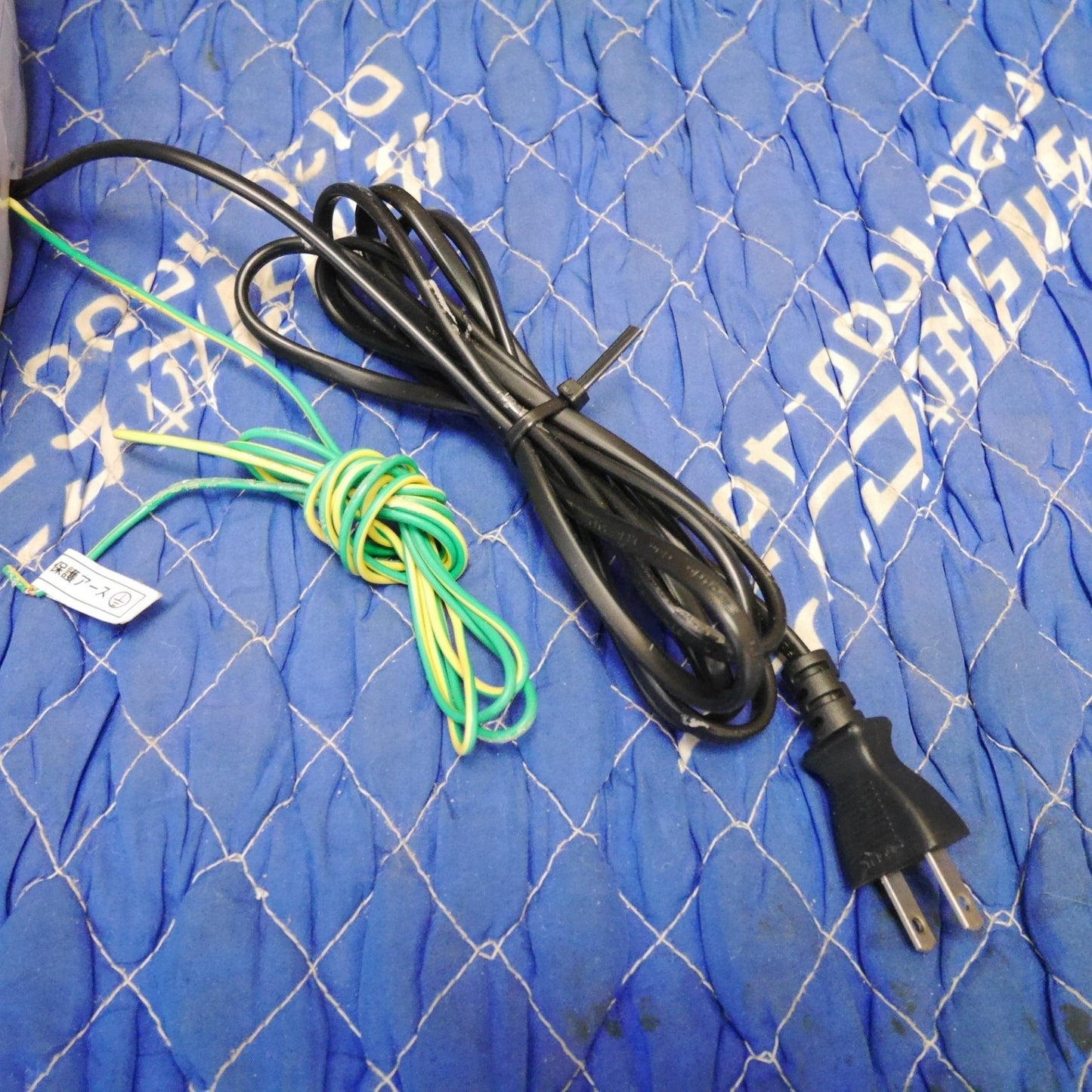 [送料無料] ☆KIPROSTAR 業務用 電動 ブロック アイス スライサー PRO-WB350-B キプロスター かき氷 機☆