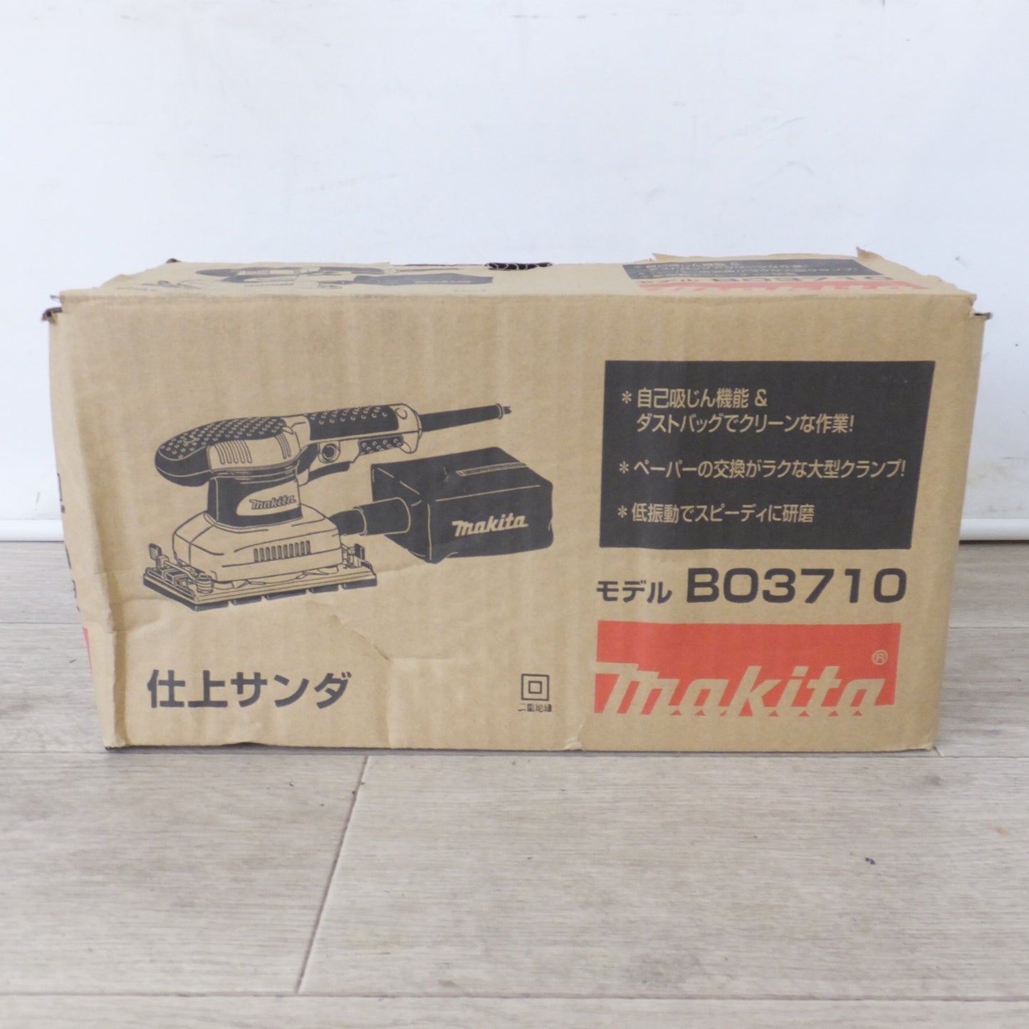 [送料無料] ★マキタ makita 仕上サンダ BO3710　100V～ 2A 50-60Hz 190W★