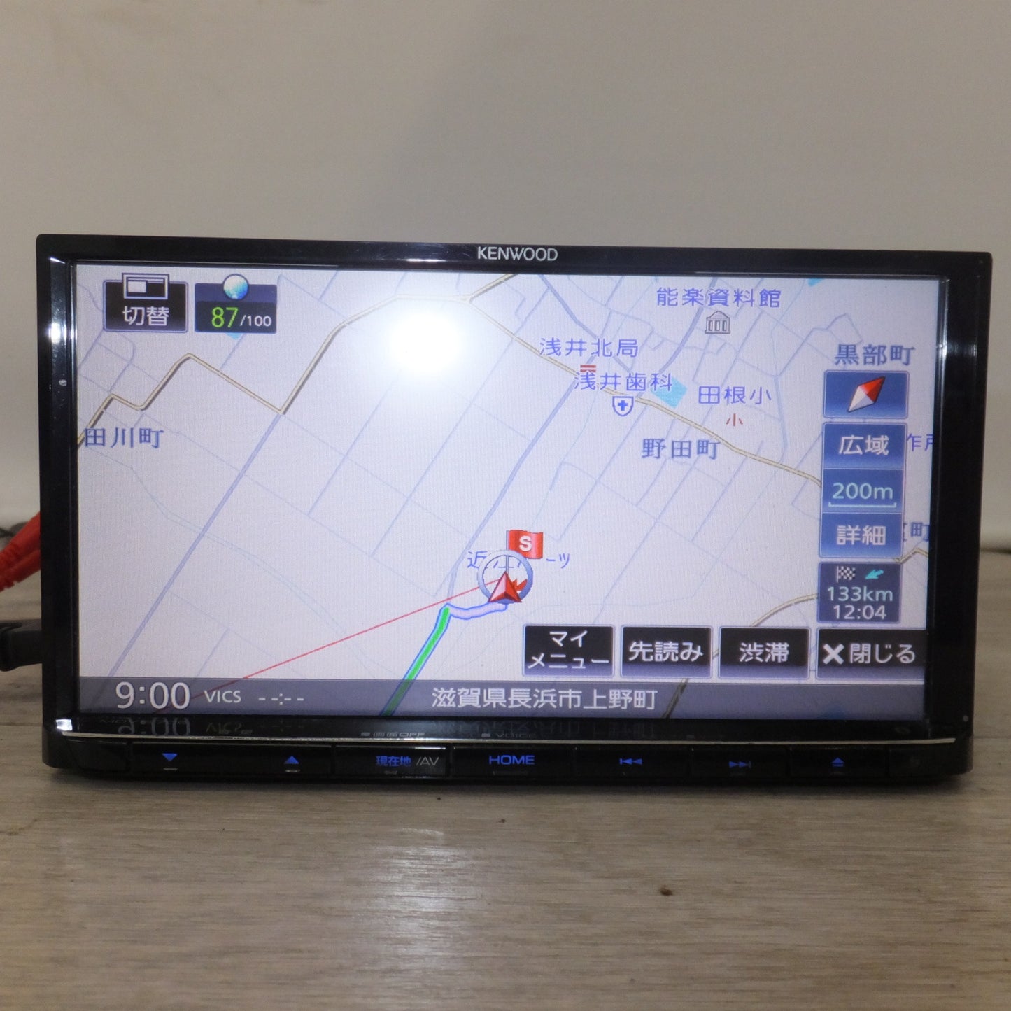 [送料無料] ★ケンウッド KENWOOD AVナビゲーションシステム MDV-S706[46]★