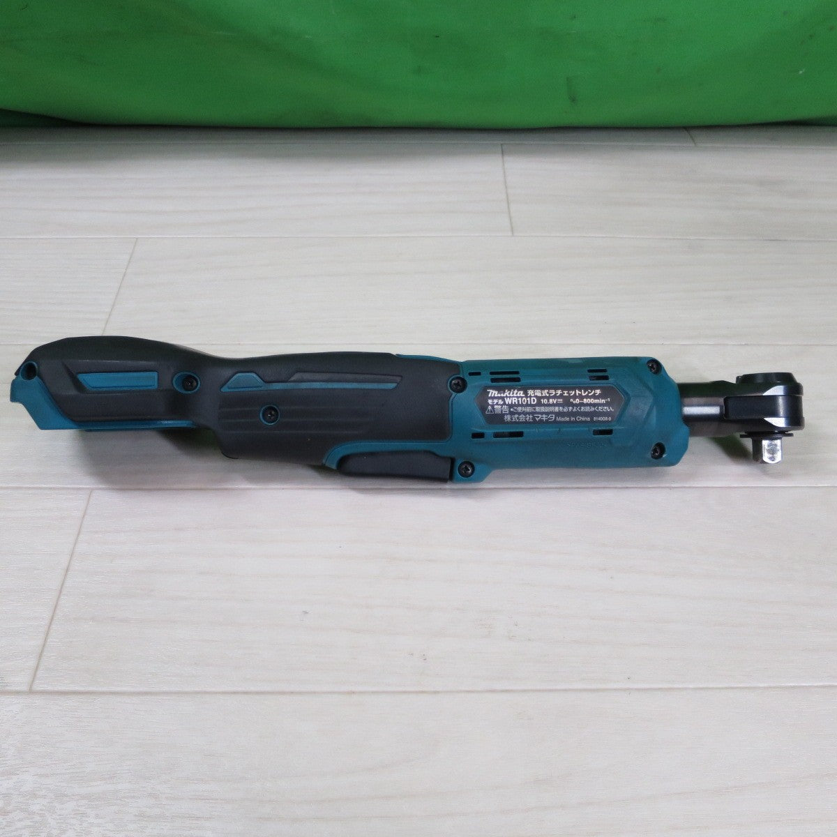 [送料無料] ☆マキタ 充電式 ラチェット レンチ 10.8V WR101D 本体のみ 電動 工具☆