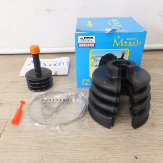 [送料無料] 未使用★ミヤコ Miyaco ドライブシャフトブーツ エムタッチ M'touch M-652G BAC-HN19R アウター　N-BOX ターボ除く★