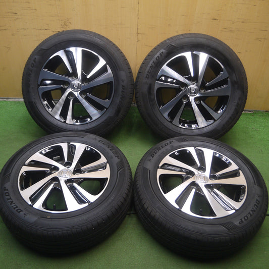 *送料無料* 超バリ溝！23年！キレイ！ほぼ10分★ホンダ フリード GB7 ハイブリッド 純正 185/65R15 ダンロップ LE MANS V+ ルマン5+ PCD114.3/5H★4052710Hノ