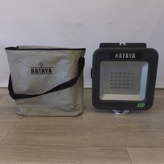 [送料無料] ★ハタヤ HATAYA 充電式LEDケイ・ライト プラス LWK-15M 屋外用　マグネット付アーム(1)★
