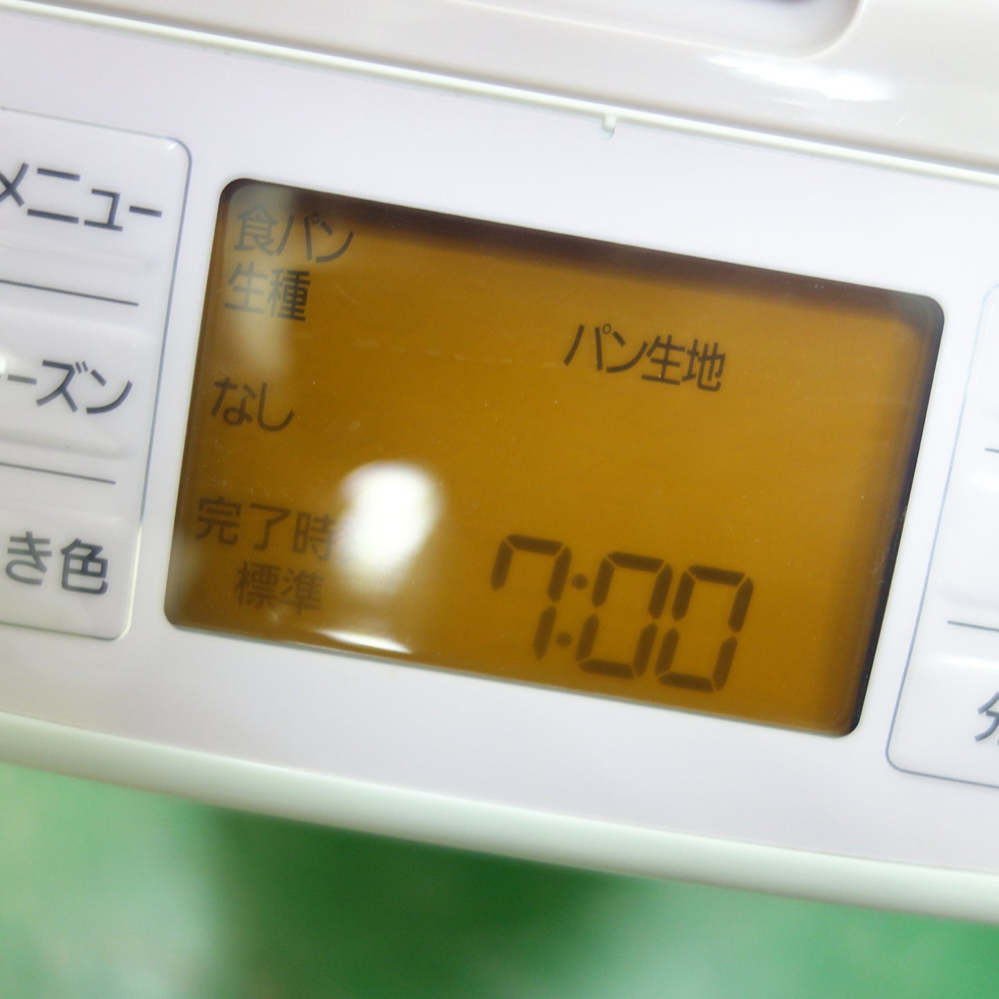[送料無料] ☆Panasonic ホームベーカリー SD-BH105-P 1斤タイプ パン ジャム コンポート ケーキ パナソニック 現状品☆
