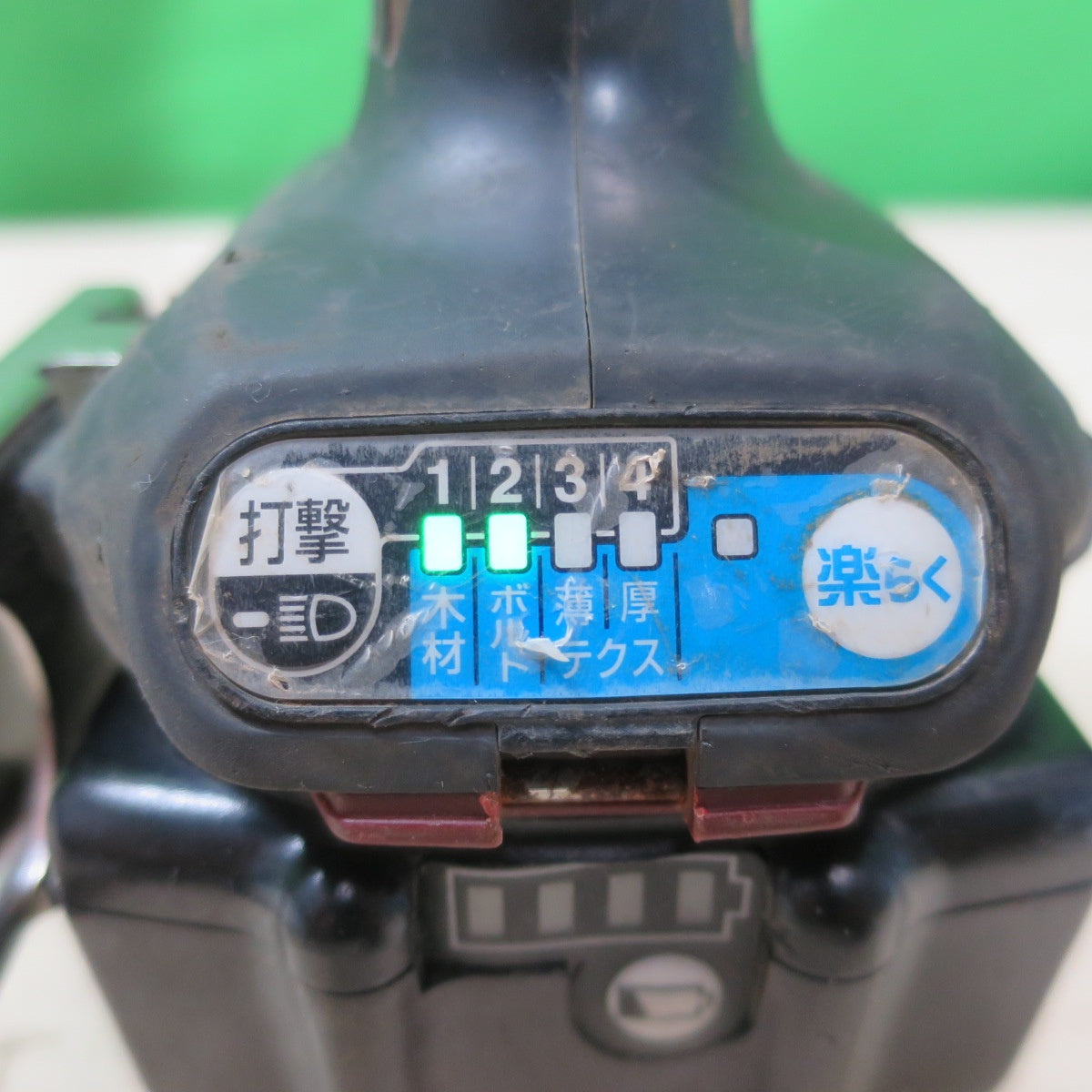 [送料無料] ☆マキタ 充電 式 インパクト ドライバ TD173D 電動 工具 DIY Makita☆