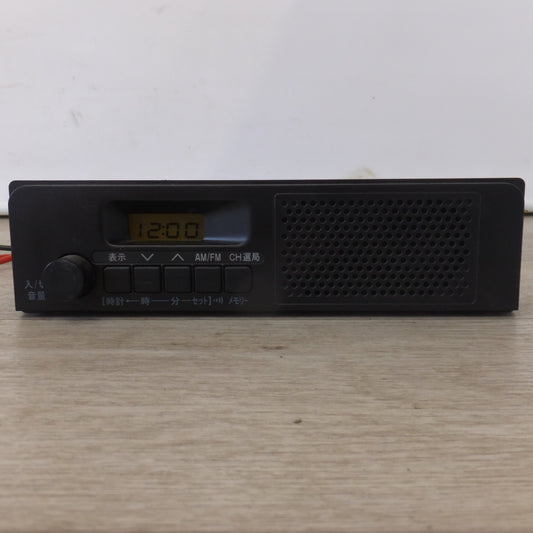[送料無料] ★ASTI製 ダイハツ 純正 スピーカー内蔵 AM/FMラジオ 86120-B5041[14-6]★