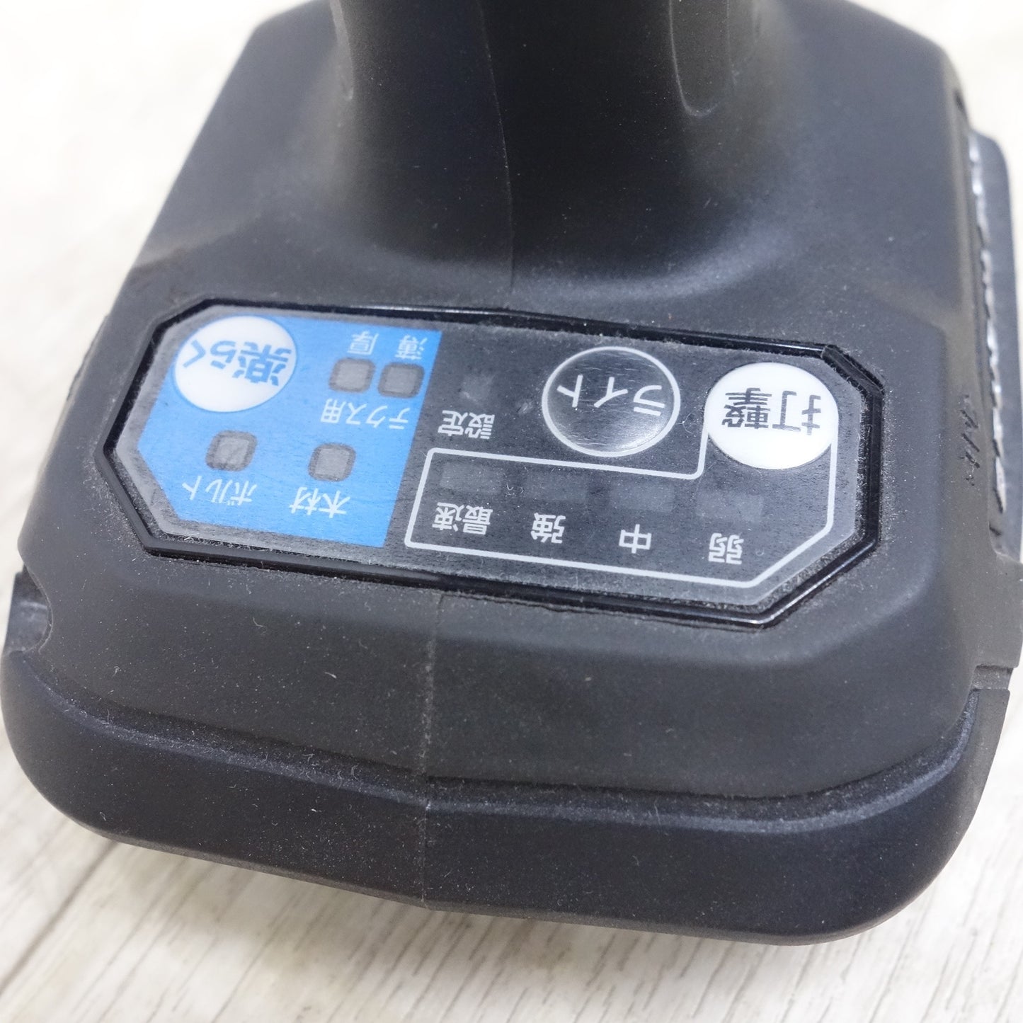 [送料無料] 付属品付き◆マキタ 充電式 インパクトドライバ TD171D 電動 工具 18V makita コードレス 本体のみ◆