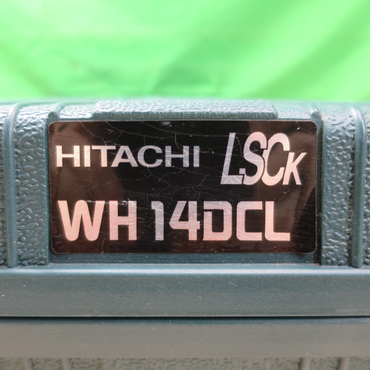 [送料無料] ☆日立 コードレス コーナ インパクトドライバ WH14DCL 電動 工具 14.4V 充電器 UC18YSL2 充電式 HITACHI☆