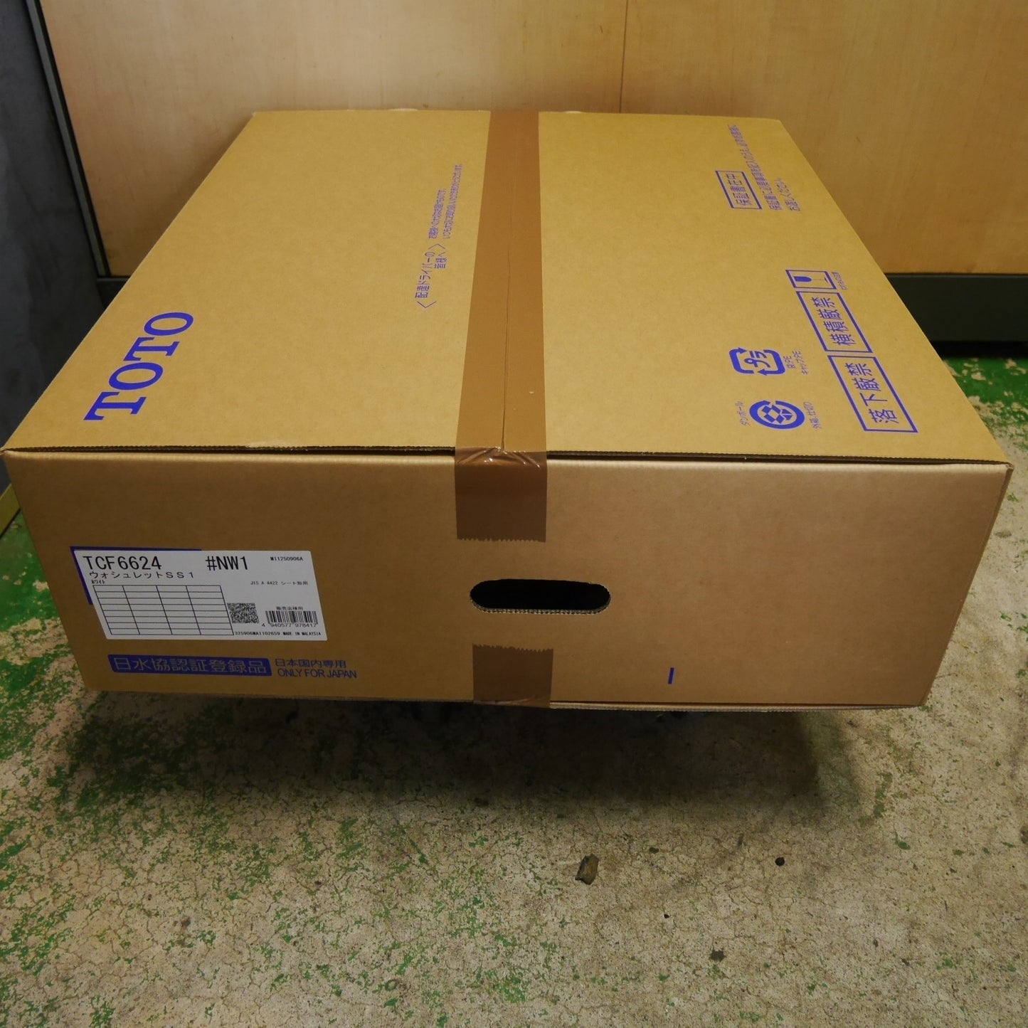 [送料無料] 未使用☆TOTO ウォシュレット SS1 TCF6624 #NW1 シート タイプ 温水 洗浄 便座 ホワイト トートー トイレ①☆