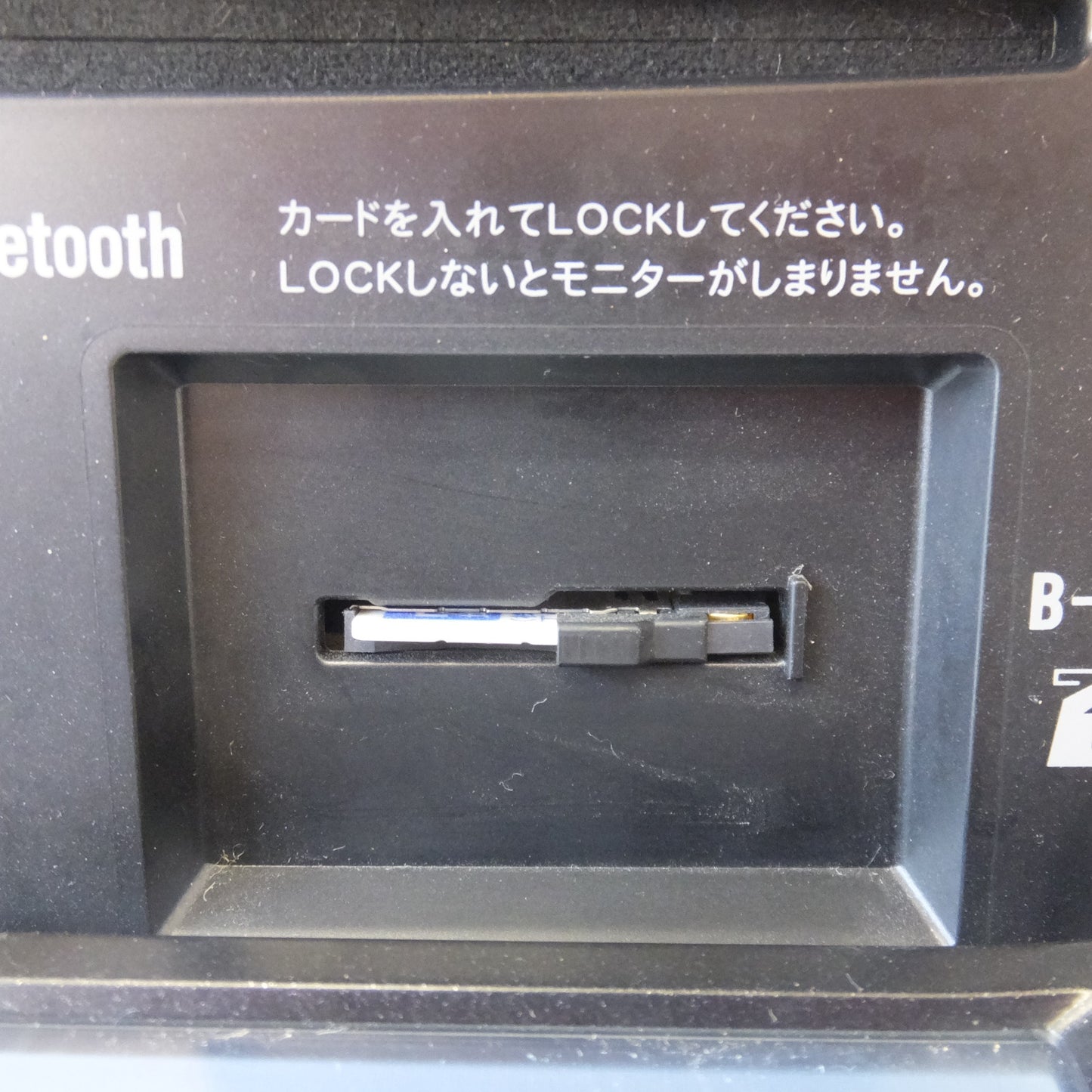 [送料無料] ★パイオニア製 日産 純正 オリジナルナビゲーション MP311D-W B8260-7990G[9]★