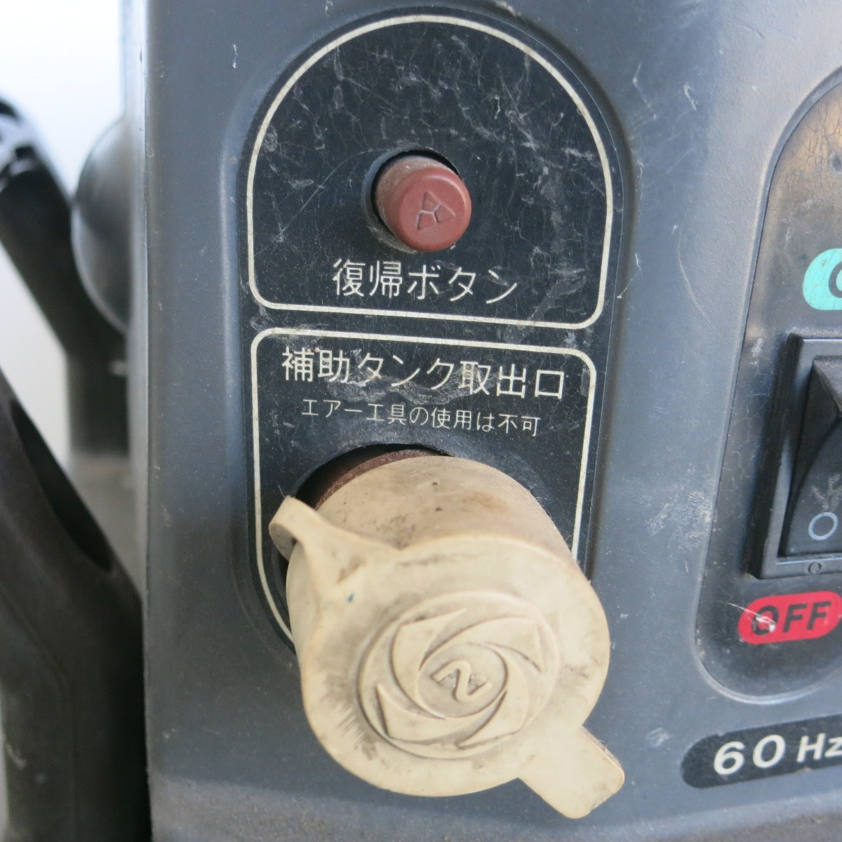 [送料無料] ◆RYOBI エアコンプレッサ ACP-1200 電動 工具 コード式 エアー 1.5馬力 20L 空気 リョービ 現状品◆