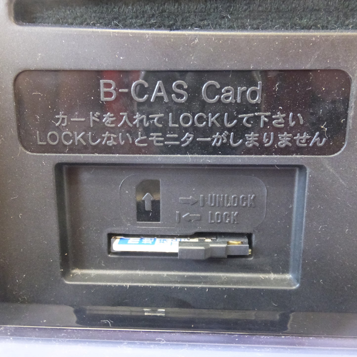 [送料無料] ★カロッツェリア carrozzeria AV一体型メモリーナビゲーション 楽ナビ AVIC-MRZ99[18]★