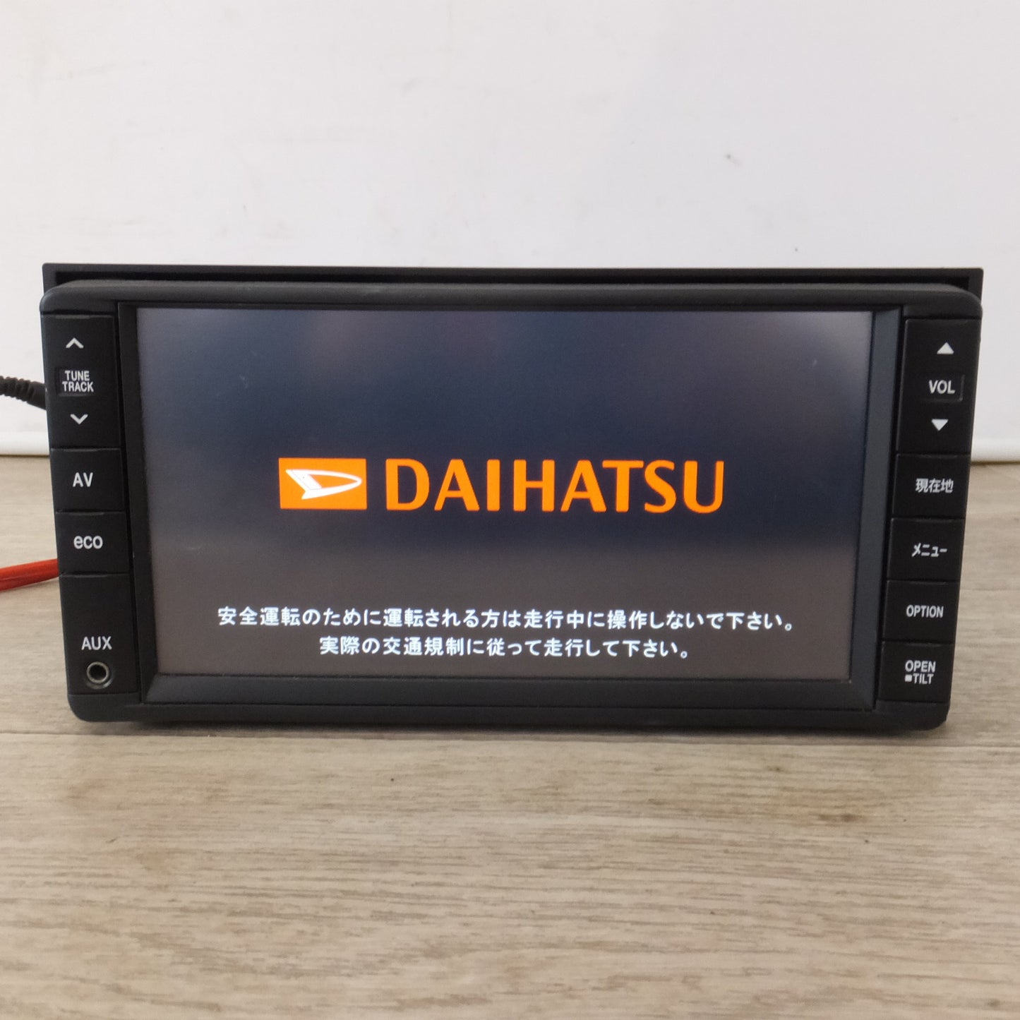 [送料無料] ★クラリオン製 ダイハツ 純正 メモリーナビゲーション 86100-B2100 QY-7058D-W(22)★