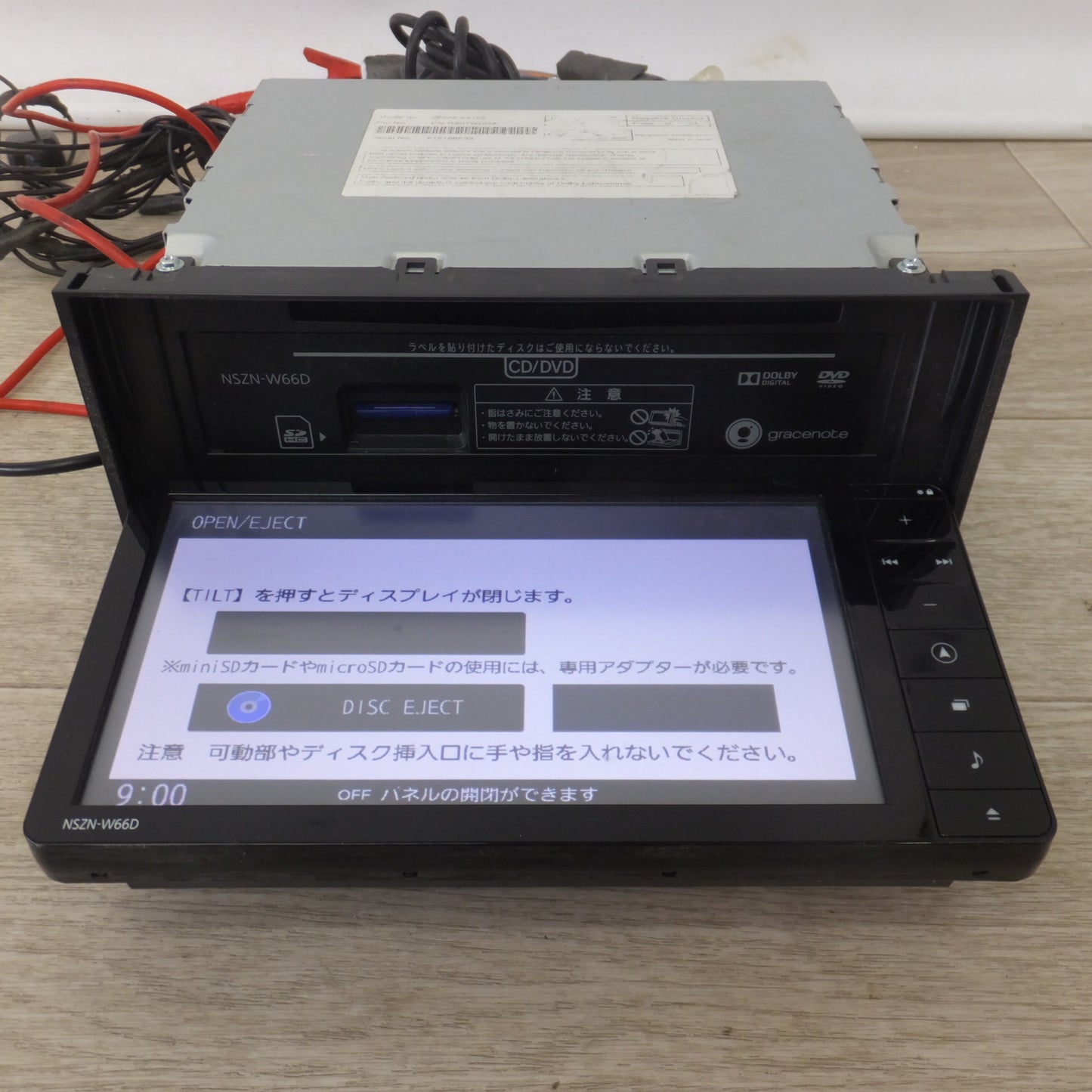 [送料無料] ★パナソニック製 ダイハツ 純正 SDナビゲーション ワイド スタンダードメモリーナビNSZN-W66D 08545-K9105(46)★