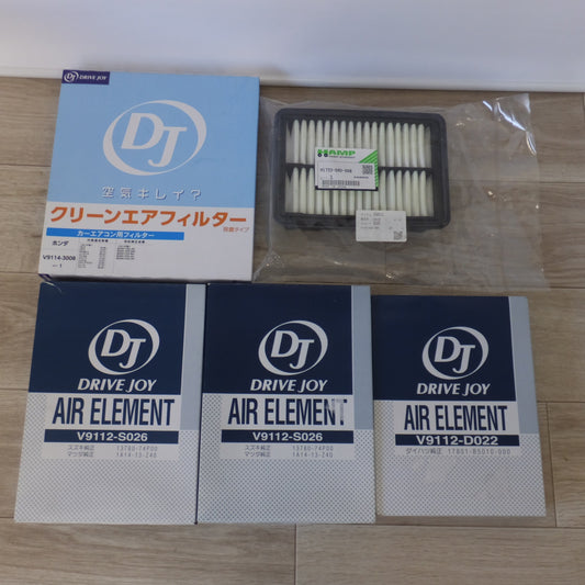 [送料無料] 未使用★トヨタ クリーンエアフィルター V9114-3008 　エアエレメント V9112-D022 V9112-S026　ホンダ HAMP H1722-5R0-008　セット★