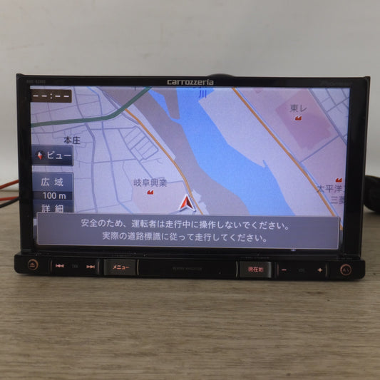 [送料無料] ★カロッツェリア carrozzeria AV一体型メモリーナビゲーション 楽ナビ AVIC-RZ900-R(39)★