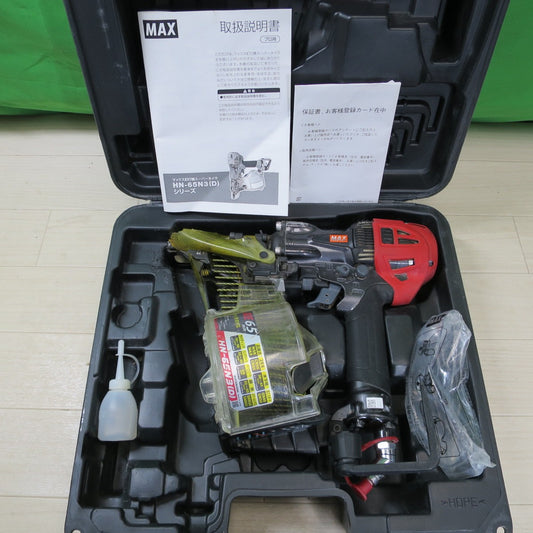 [送料無料] 付属品付き☆MAX 高圧 65mm マックス 釘打機 スーパーネイラ HN-65N3(D) 釘打ち機 コイルネイラ☆