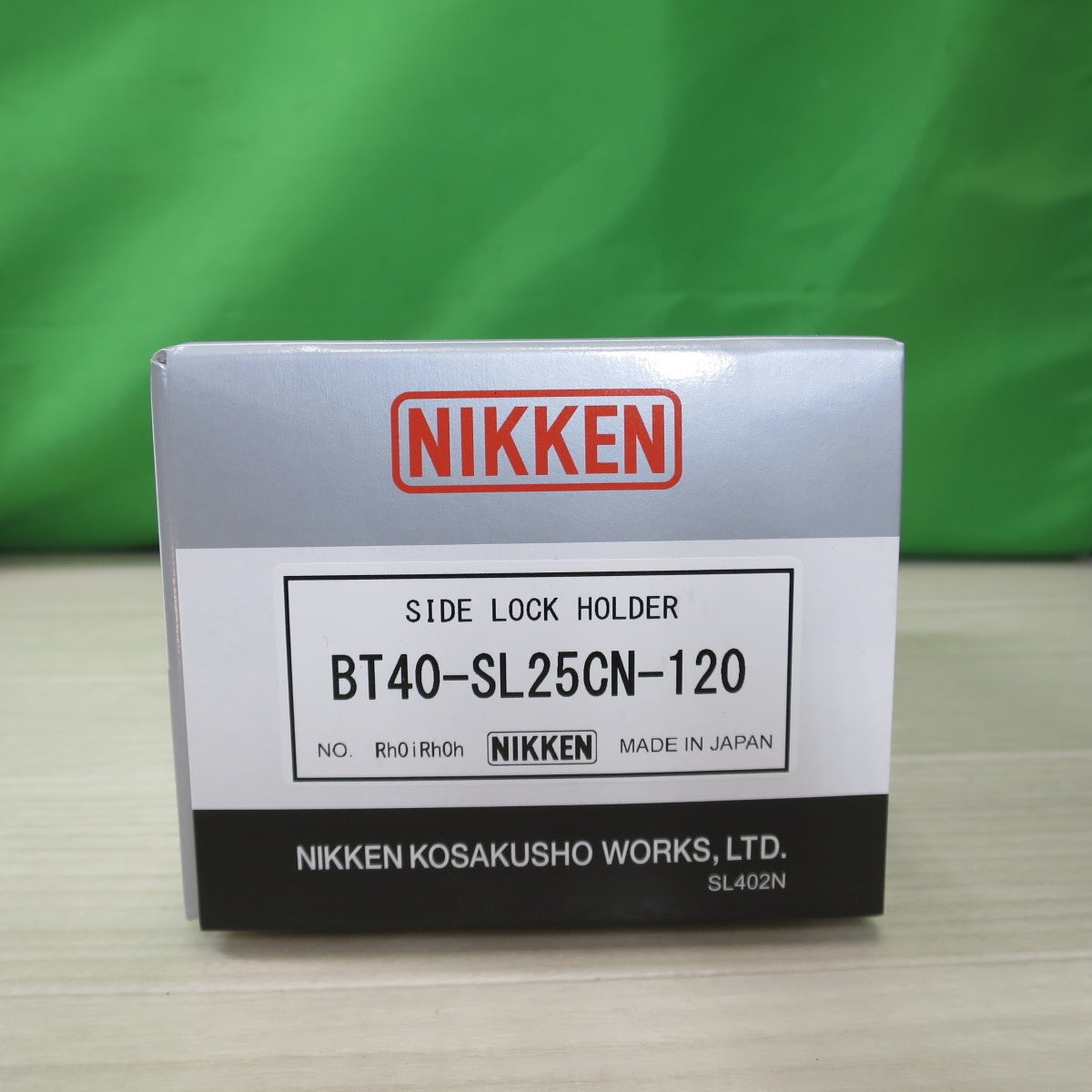 [送料無料] 未使用☆日研工作所 高圧 センター スルー型 サイド ロック ホルダ BT40-SL25CN-120  NIKKEN☆