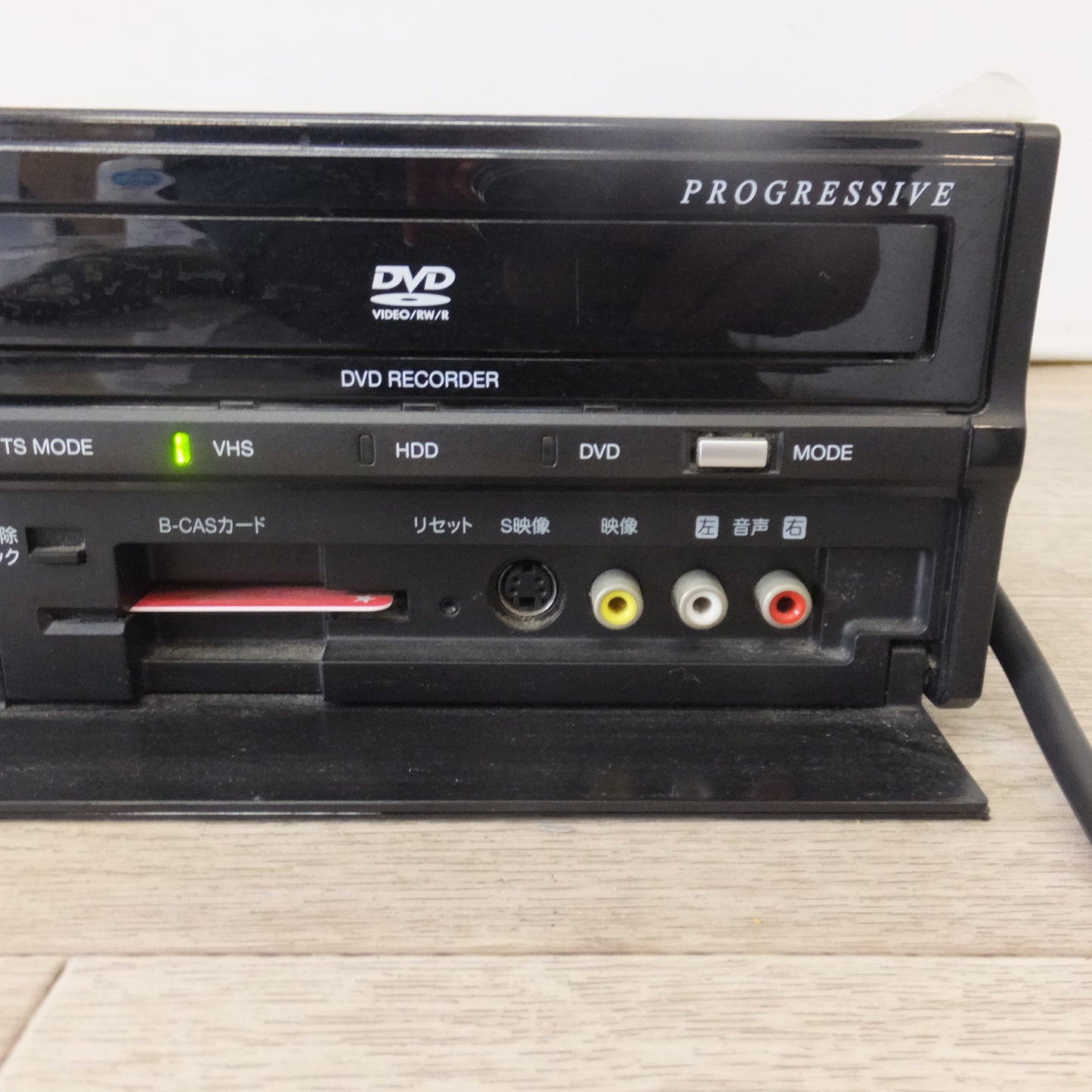 現状品★DXアンテナ 10年製 HDD搭載ビデオ一体型DVDレコーダー DXRW251　AC100V 50/60Hz★ [送料無料]