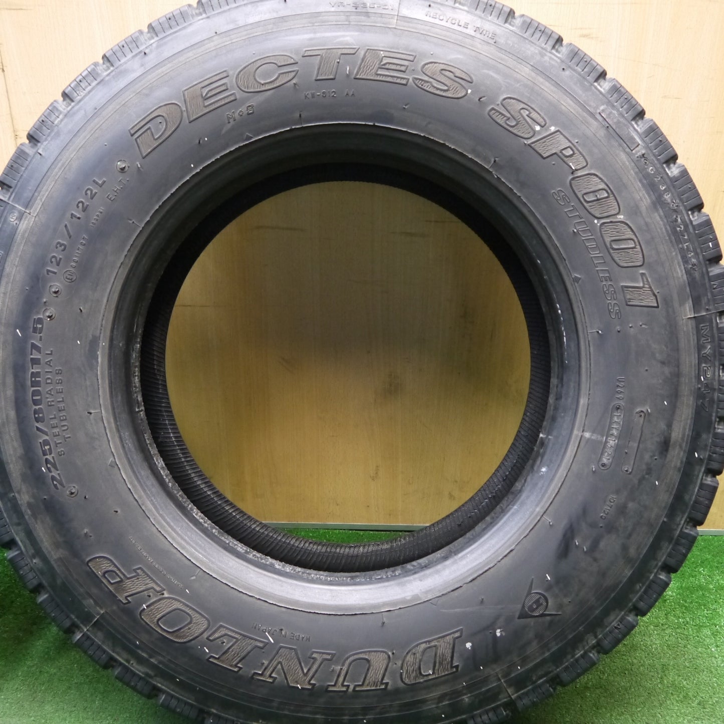 バリ溝！9分！2本★トラック 再生 タイヤ 225/80R17.5 123/122L ヨコハマ MY247 ダンロップ デクテス SP001 ベース DECTES 17.5インチ★6032510Hノタ