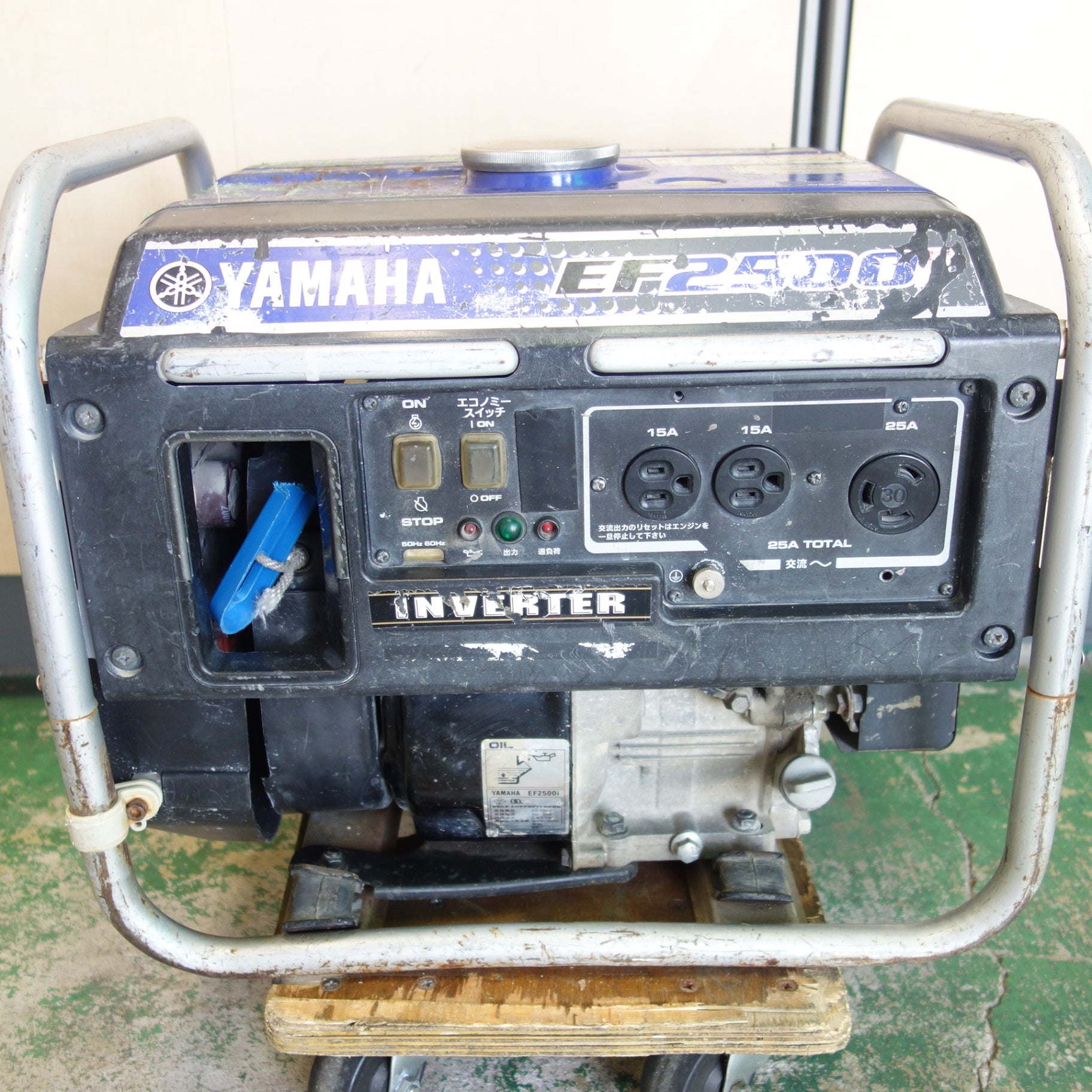 送料無料] ☆ヤマハ 100V 2.5KVA インバーター 発電機 EF2500i 50 
