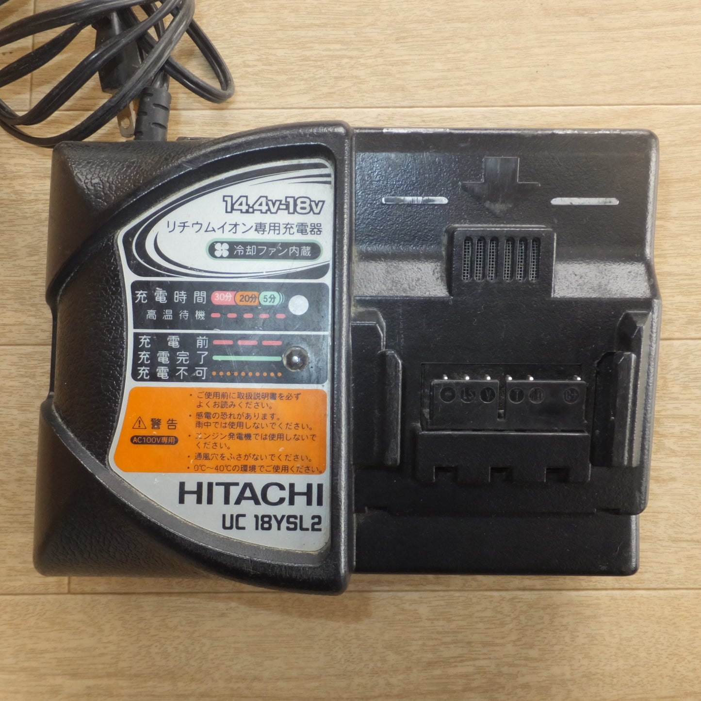 [送料無料] 現状品★日立 HITACHI コードレスインパクトドライバ WH18DDL2　蓄電池 BSL1860　急速充電器 UC18YSL2　セット★