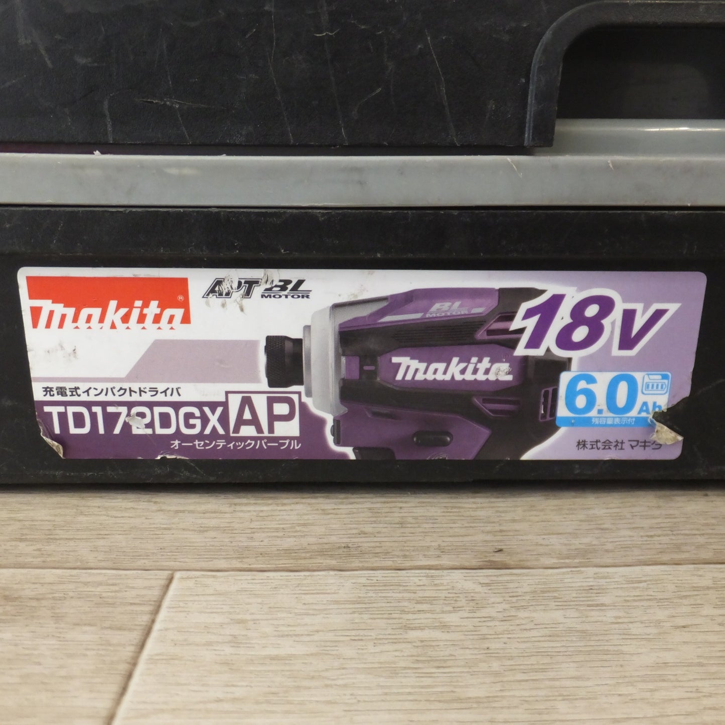 [送料無料] ★マキタ makita 充電式インパクトドライバ TD172DGXAP 18V 6.0Ah バッテリ 1個★