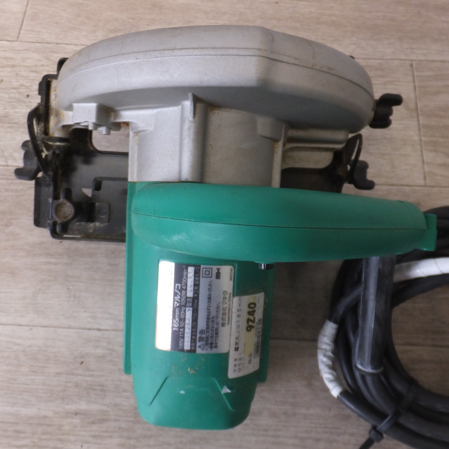 [送料無料] ★マキタ makita 165mm マルノコ M561　100V 11A 50-60Hz 1050W　アステージ NCBOX25　セット★