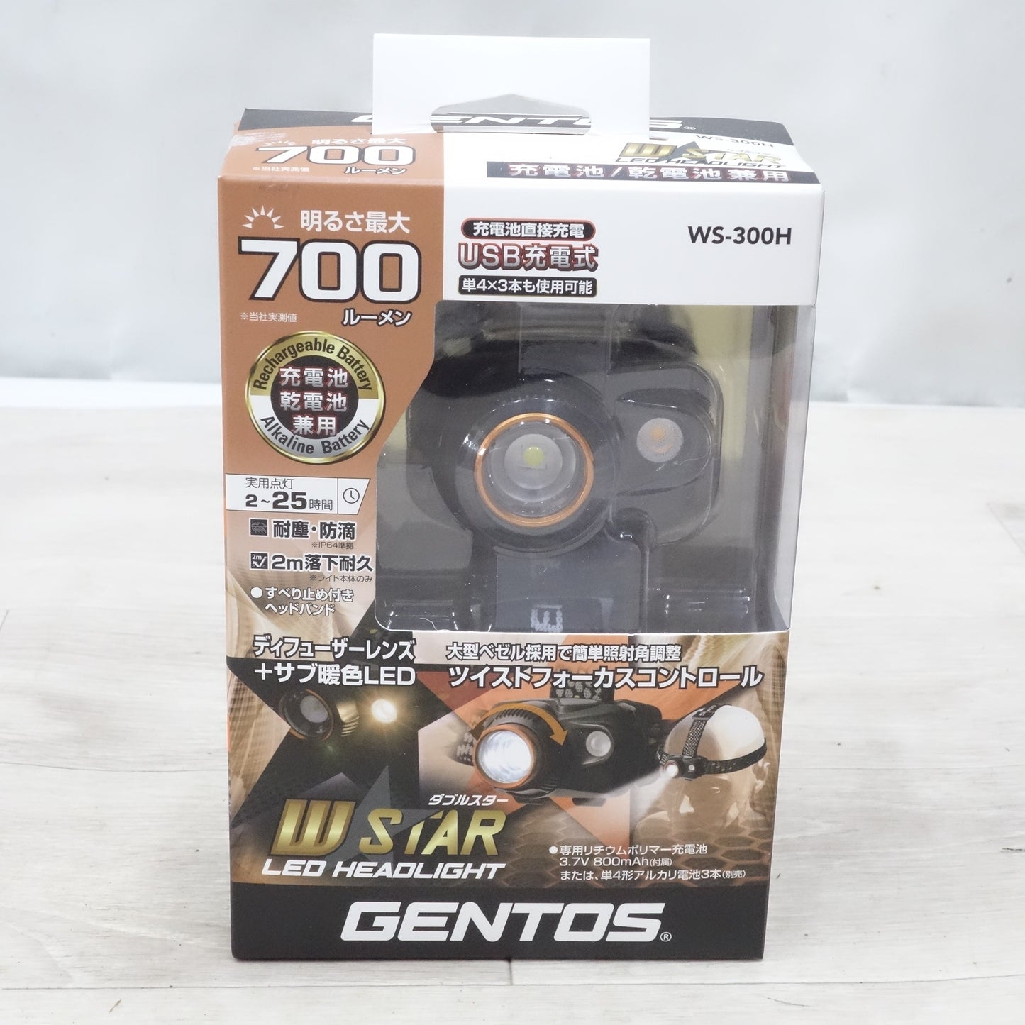 [送料無料] 未使用◆ジェントス LED ヘッド ライト ランプ ダブルスター 700ルーメン WS-300H 充電池 乾電池 兼用 USB充電式 単4  GENTOS◆