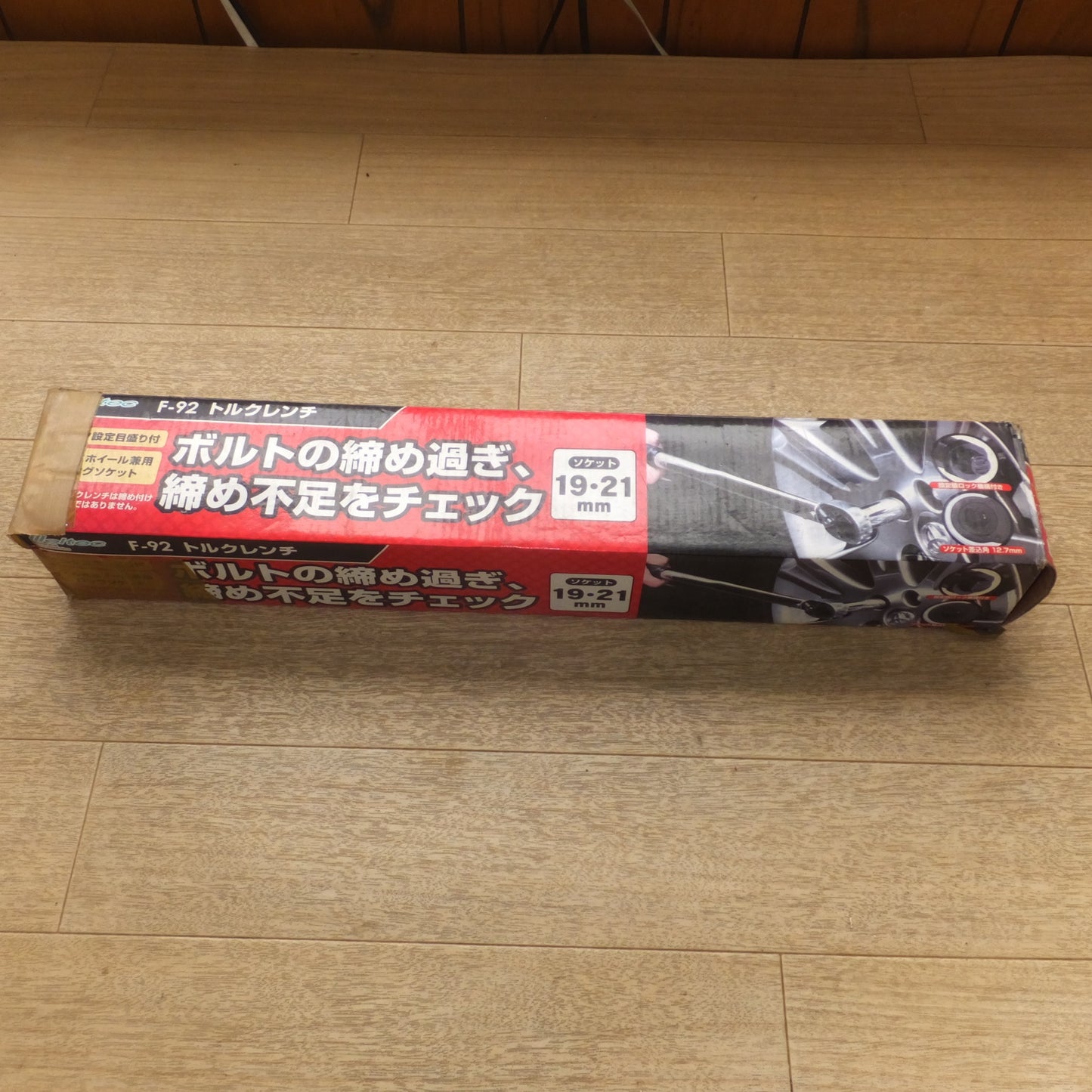 [送料無料] ★大自工業 メルテック Meltec トルクレンチ F-92　28N・m～210N・m　ロングソケット 19mm 21mm エクステンションバー★