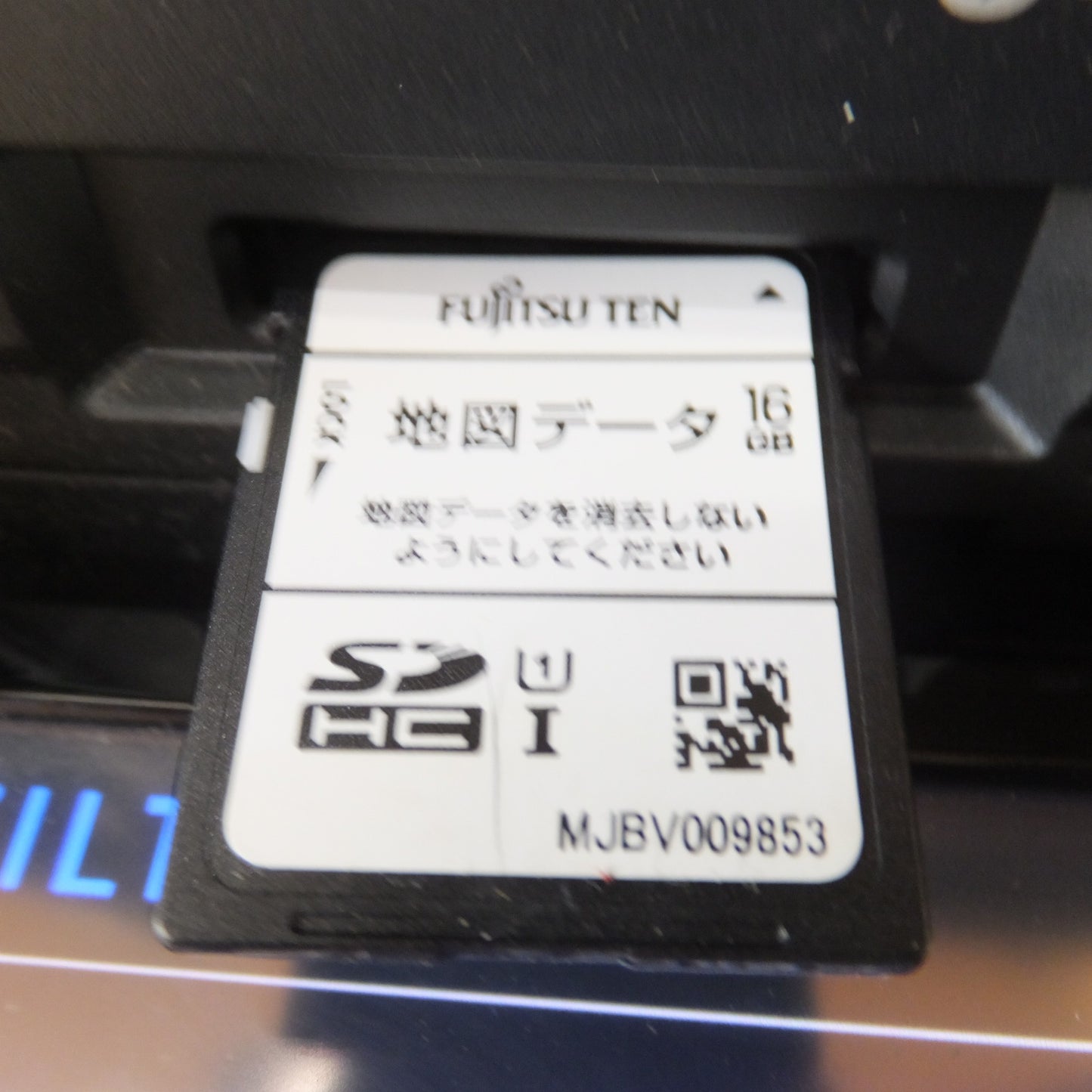 [送料無料] ★イクリプス ECLIPSE メモリーナビゲーション AVN-Z04i[7]★