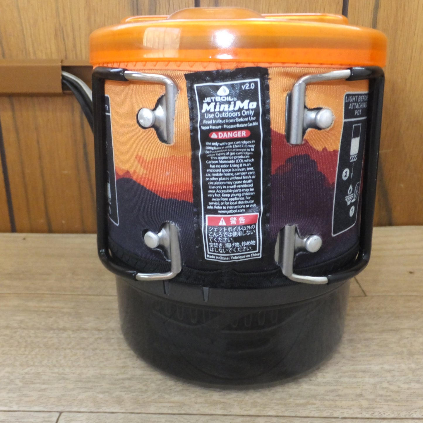 [送料無料] ★モンベル montbell ジェットボイル JETBOIL ミニモ JBMINI2★