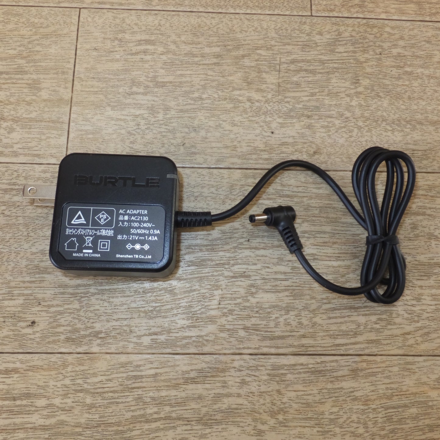 [送料無料] ★京セラ バートル BURTLE エアークラフト充電器 AC380 CHARGER AC2130　AIRCRAFT★