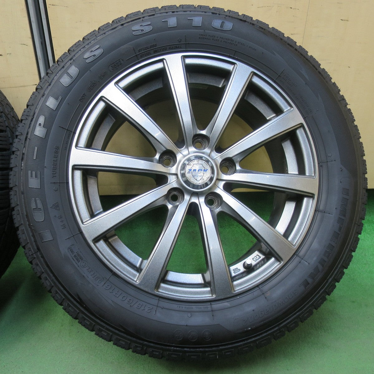 バリ溝！22年！キレイ！9.5分★スタッドレス 215/60R16 インペリアル ICE-PLUS S110 ZACK JP-110 MONZA ザック 16インチ PCD114.3/5H★5111511イス