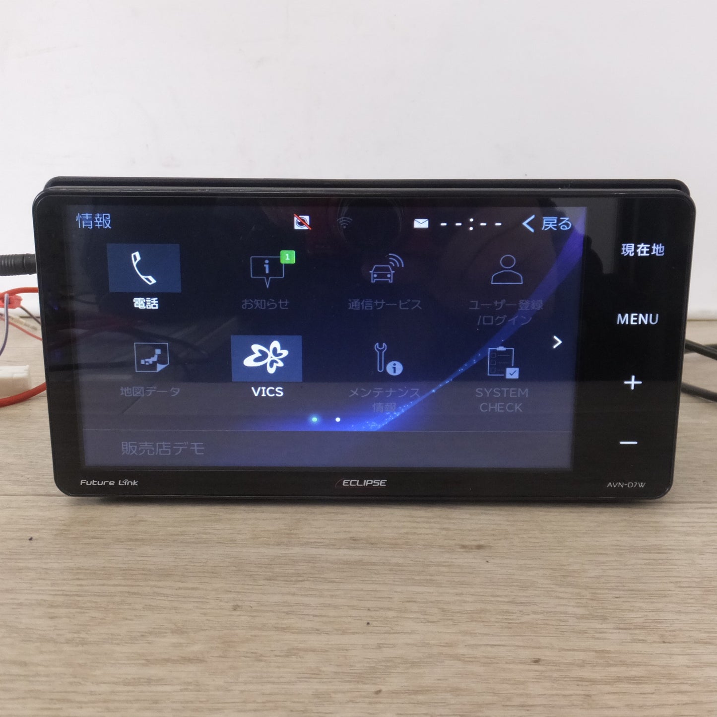 [送料無料] ★富士通テン イクリプス ECLIPSE ドライブレコーダー内蔵ナビ AVN-D7W　小型カメラ 無し[4]★