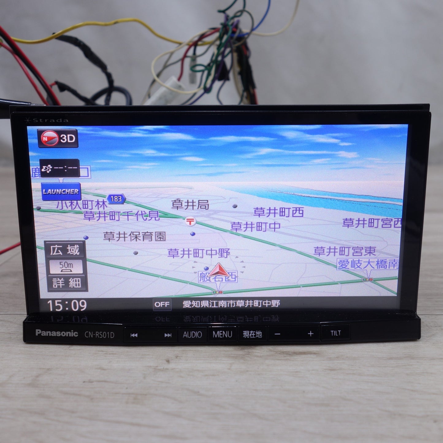 [送料無料] ◆スバル 純正 Panasonic Strada カーナビ CN-RS01DFA メモリーナビ パナソニック ストラーダ◆