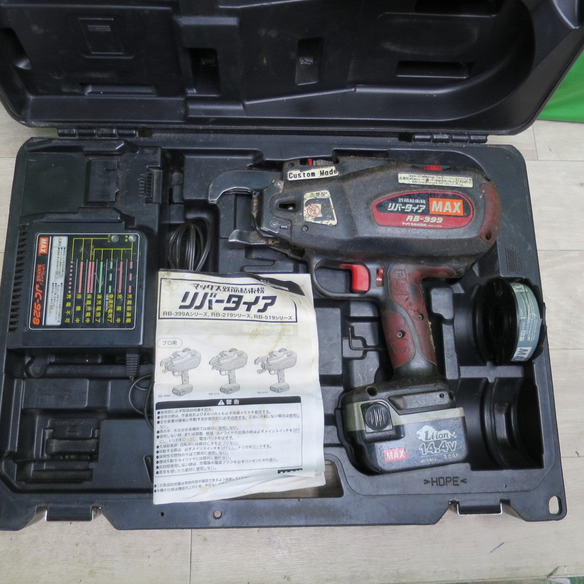 [送料無料] ☆マックス 鉄筋 結束機 リバー タイア RB-399A-FB2C 充電器 バッテリー ケース 付き MAX 電動 工具 ②☆