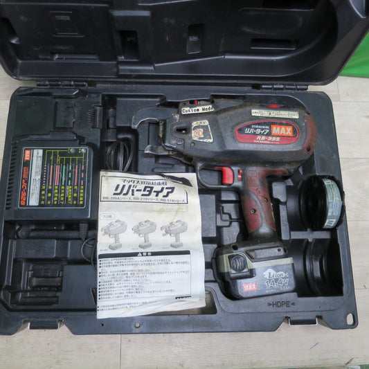 [送料無料] ☆マックス 鉄筋 結束機 リバー タイア RB-399A-FB2C 充電器 バッテリー ケース 付き MAX 電動 工具 ②☆