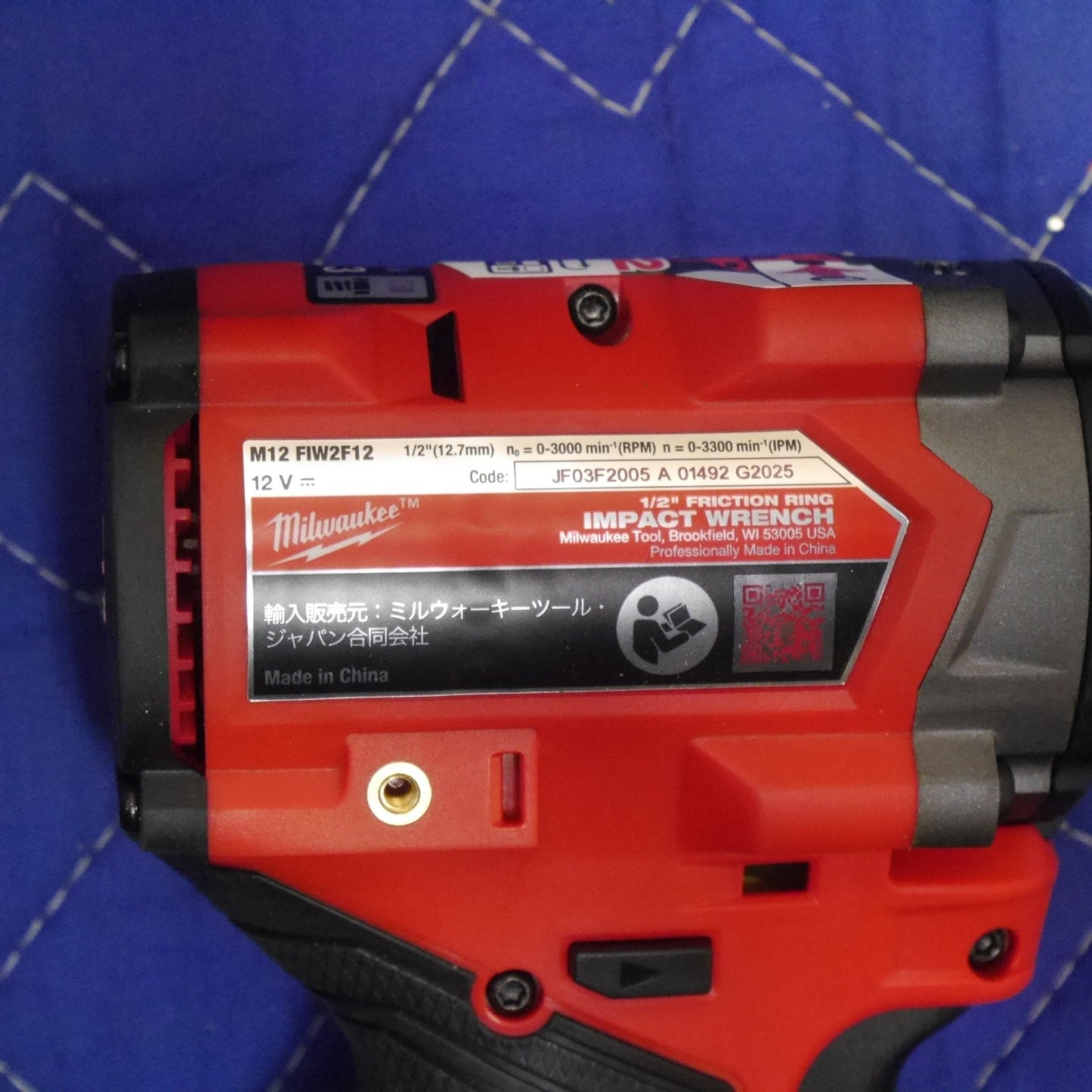 [送料無料] ほぼ未使用☆Milwaukee ミルウォーキー インパクトレンチ M12 FUEL FIW2F12/38 電動 工具 12V コードレス☆