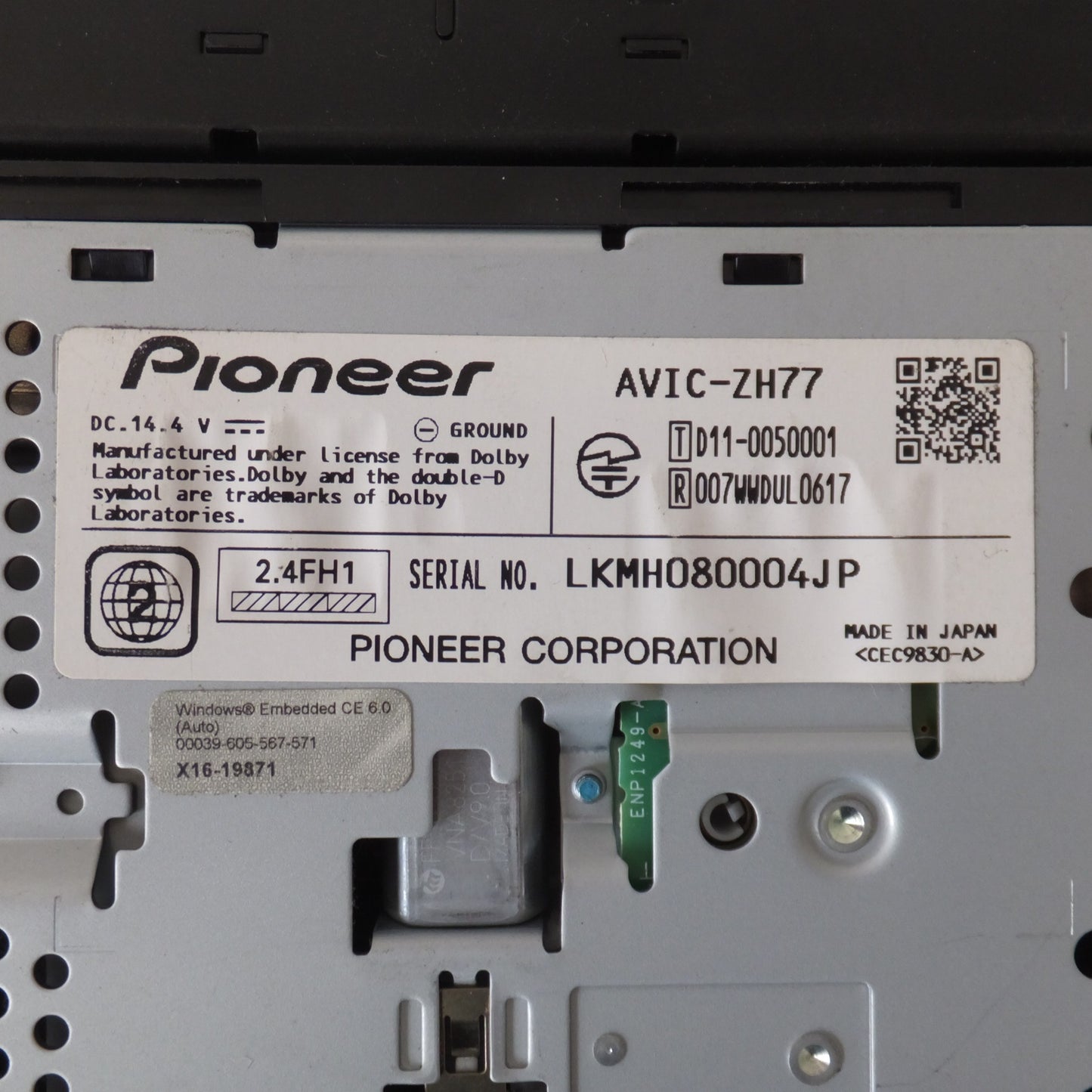 [送料無料] 現状品★カロッツェリア carrozzeria AV一体型ナビ サイバーナビ AVIC-ZH77 パイオニア Pioneer[36]★