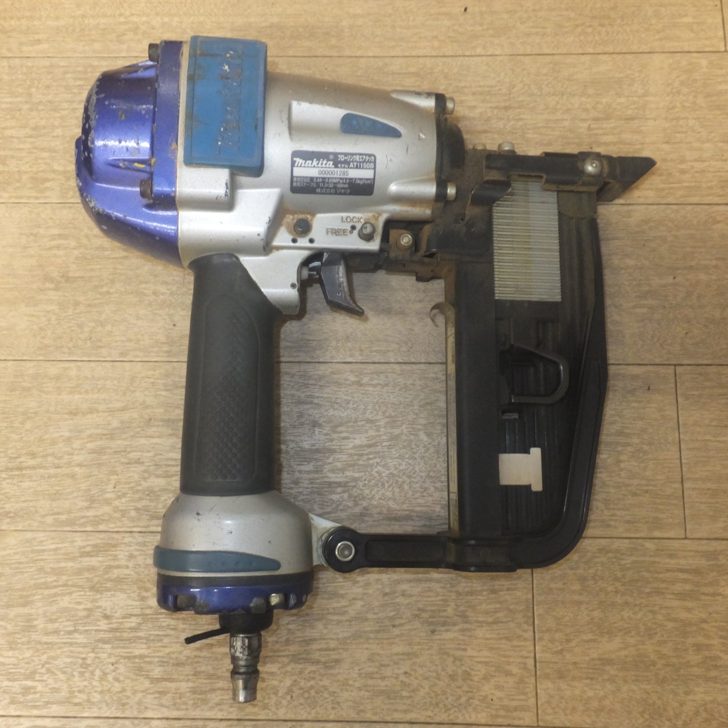[送料無料] ★マキタ makita フローリング用エアタッカ AT1150B　常圧 エアーツール★